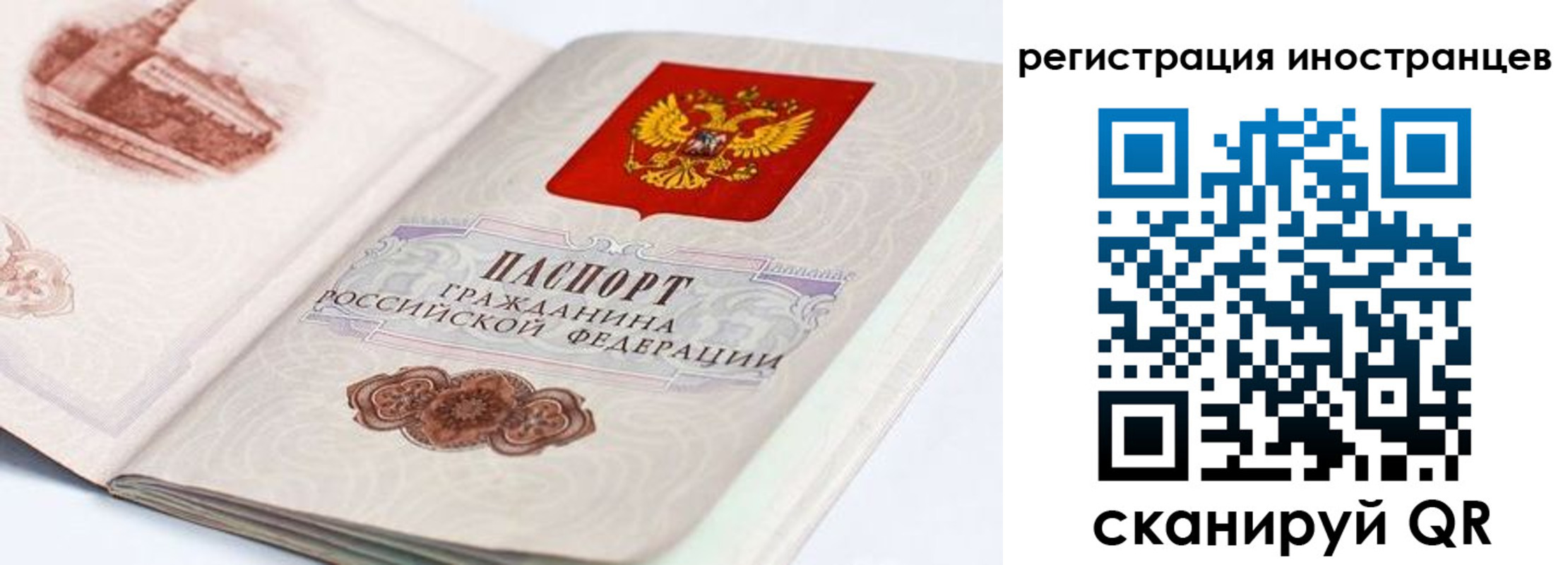 форма 3 в Сертолово