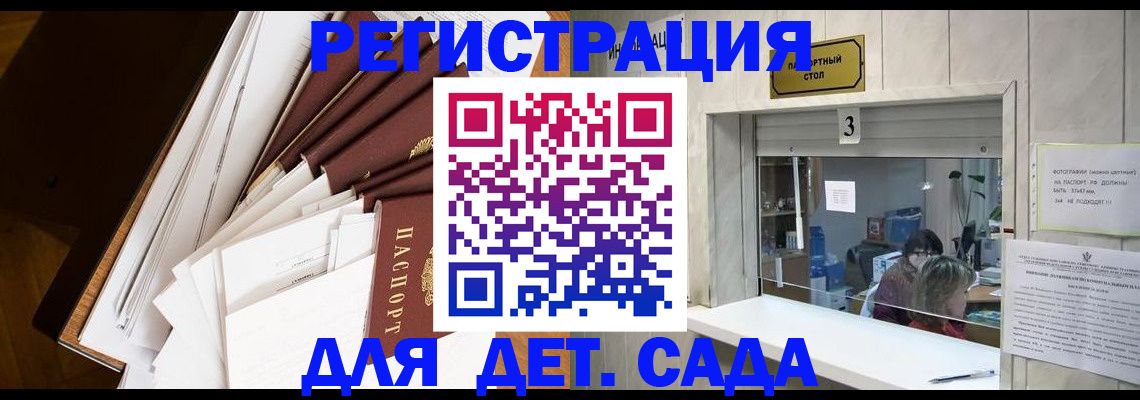 форма 3 в Сертолово